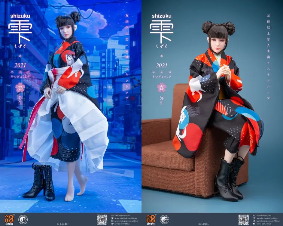 Shizuku graduation clothing set 1/6