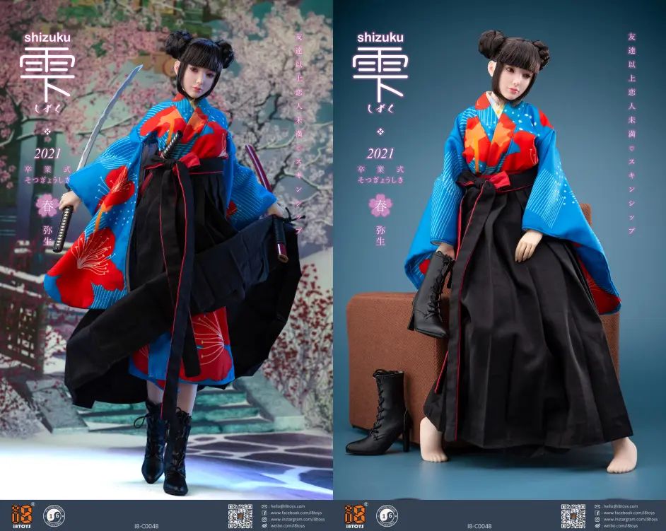 Shizuku graduation clothing set 1/6