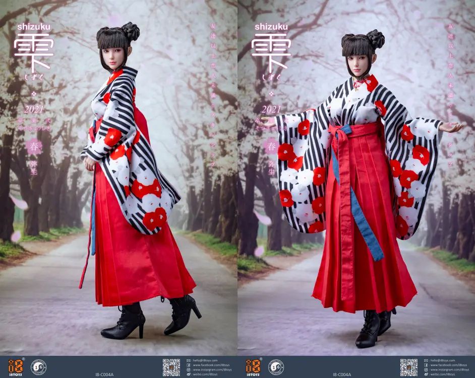 Shizuku graduation clothing set 1/6