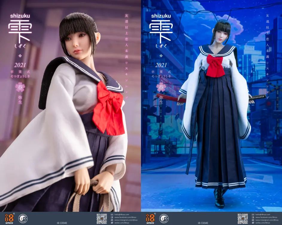 Shizuku graduation clothing set 1/6