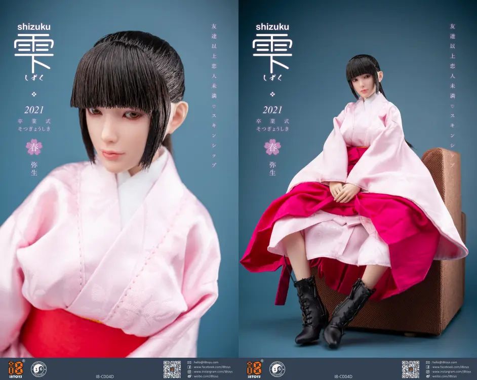 Shizuku graduation clothing set 1/6