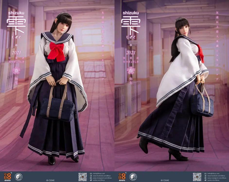 Shizuku graduation clothing set 1/6