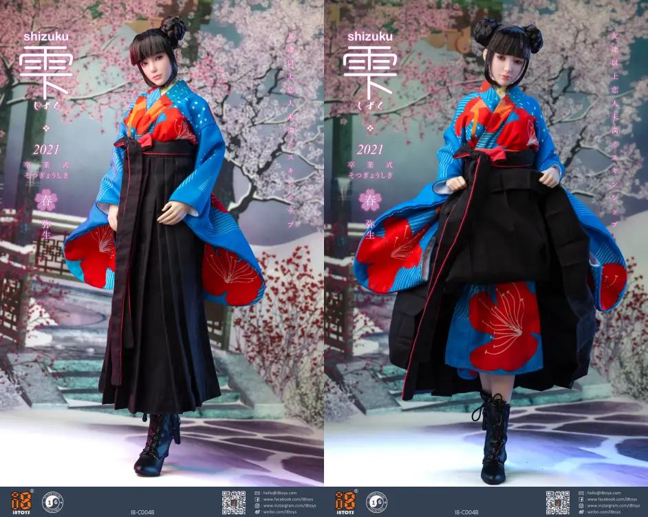 Shizuku graduation clothing set 1/6