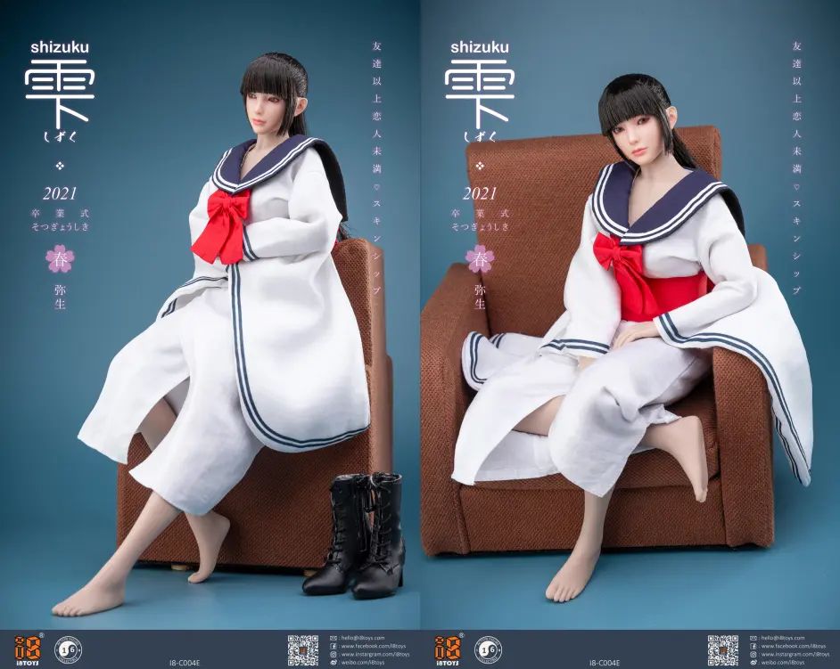 Shizuku graduation clothing set 1/6