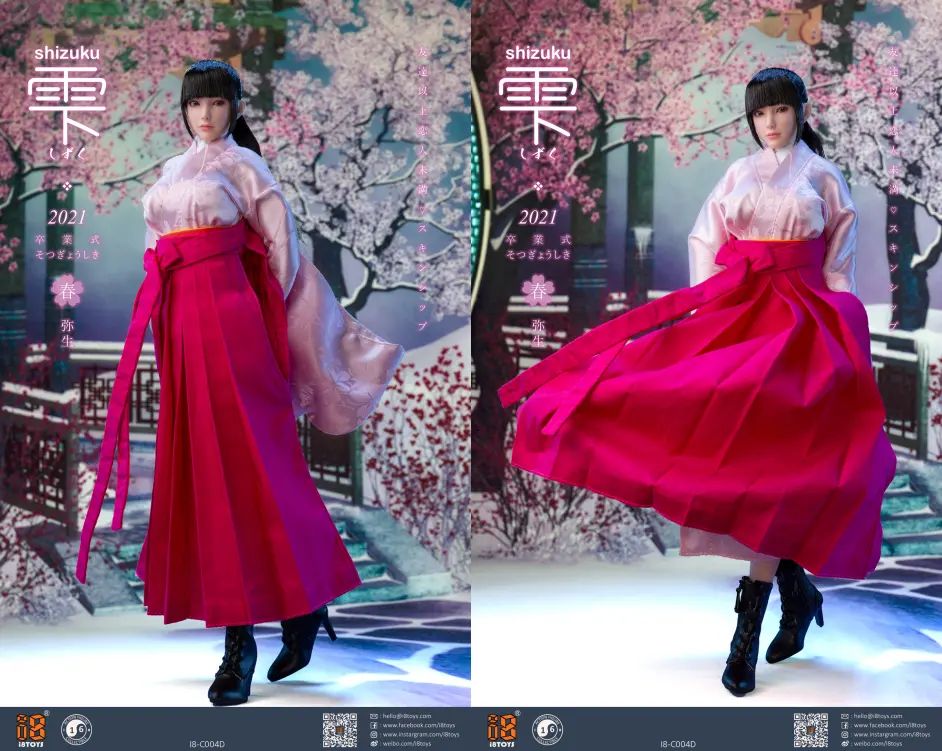 Shizuku graduation clothing set 1/6