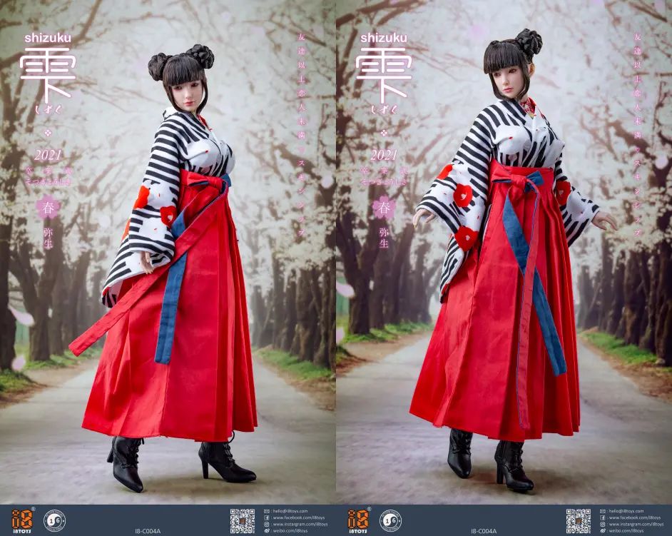 Shizuku graduation clothing set 1/6