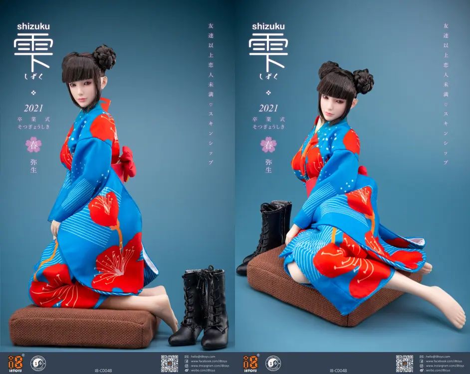 Shizuku graduation clothing set 1/6
