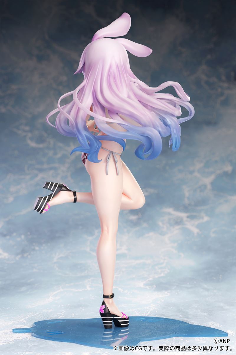 Kemomimi Gakuen Shino illustrated by ANP 1/7