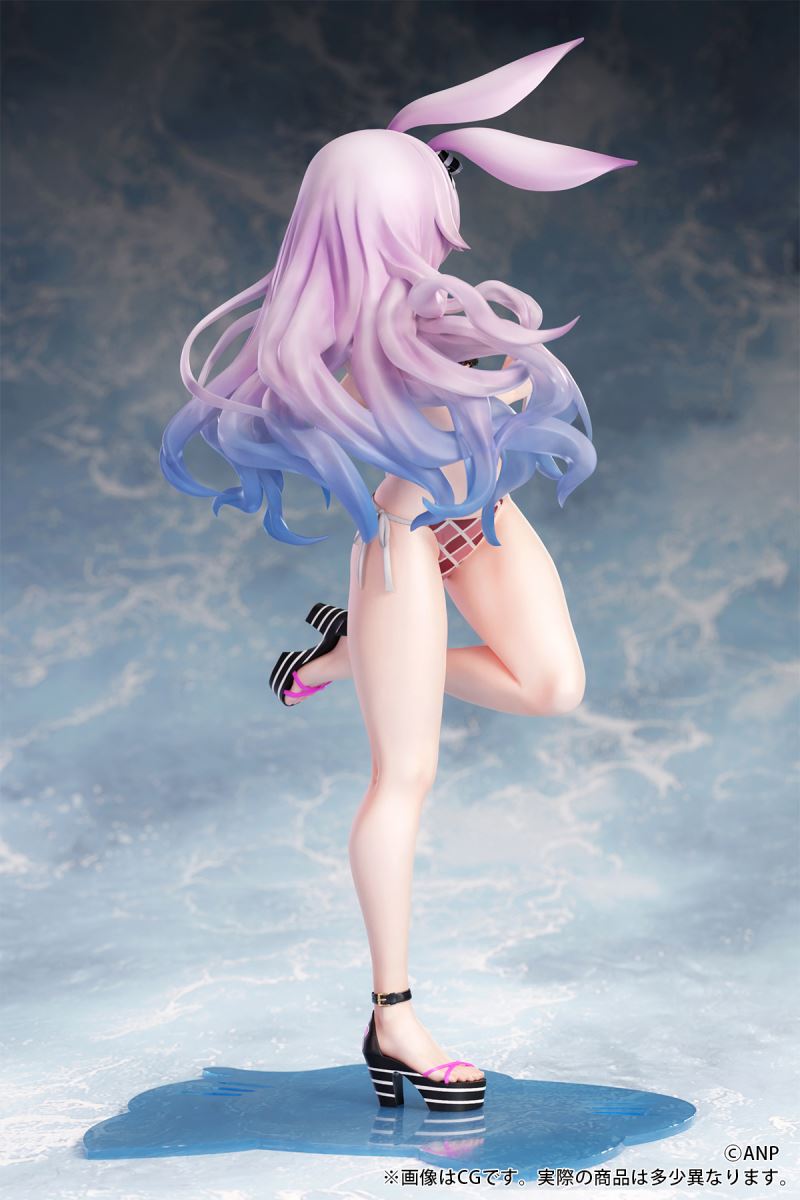 Kemomimi Gakuen Shino illustrated by ANP 1/7