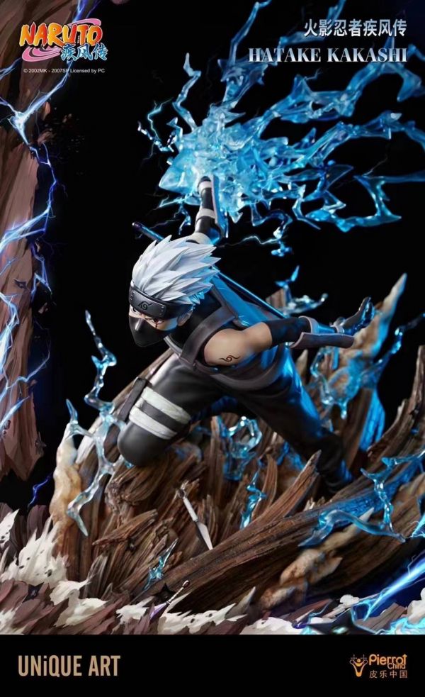 Kakashi Hatake - Naruto