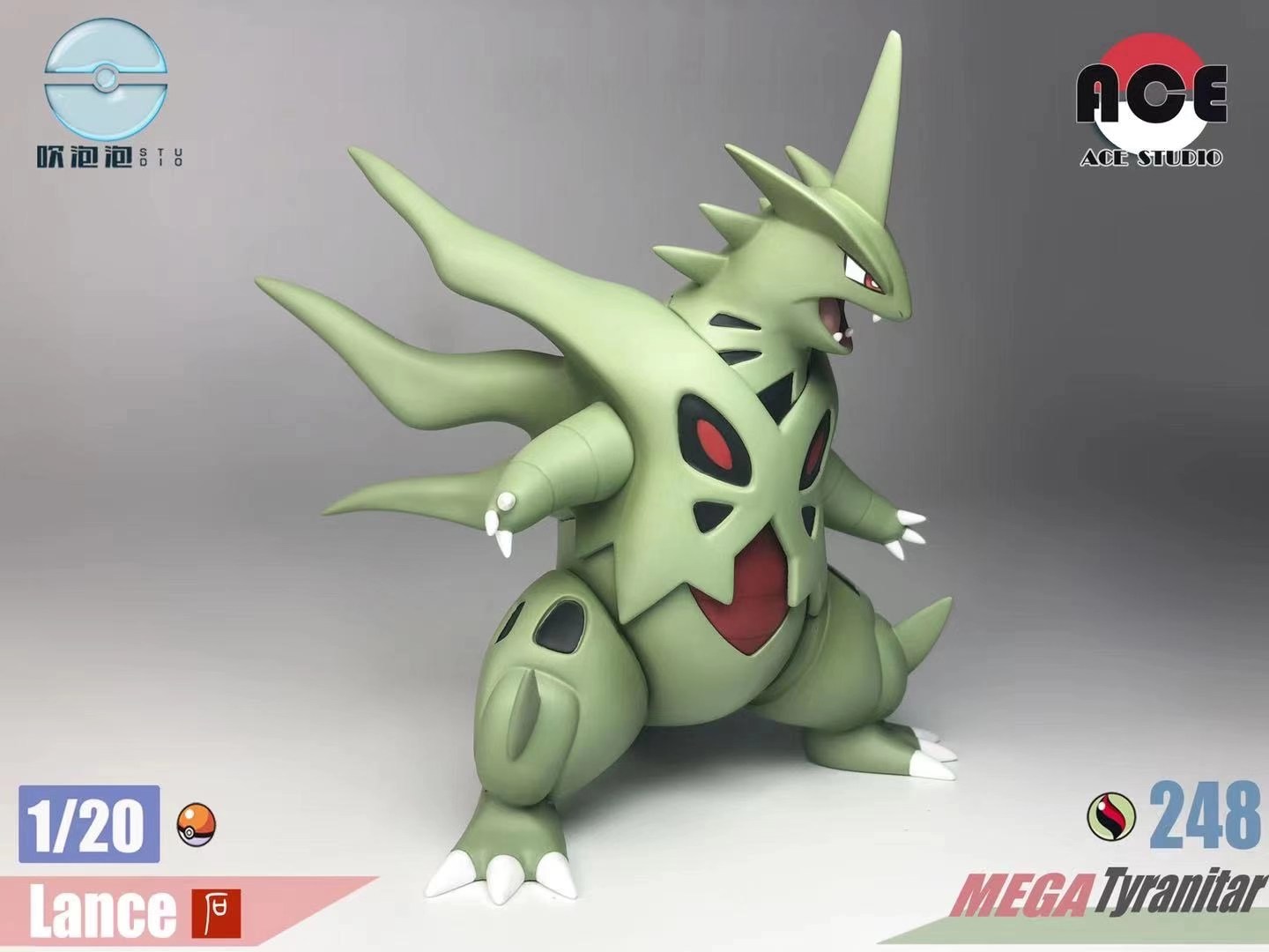 Mega Tyranitar & Lance - Pokemon