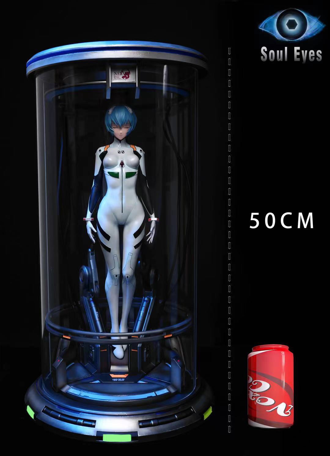 Rei Ayanami – Neon Genesis Evangelion