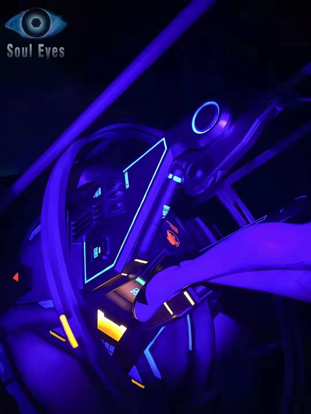 Rei Ayanami – Neon Genesis Evangelion