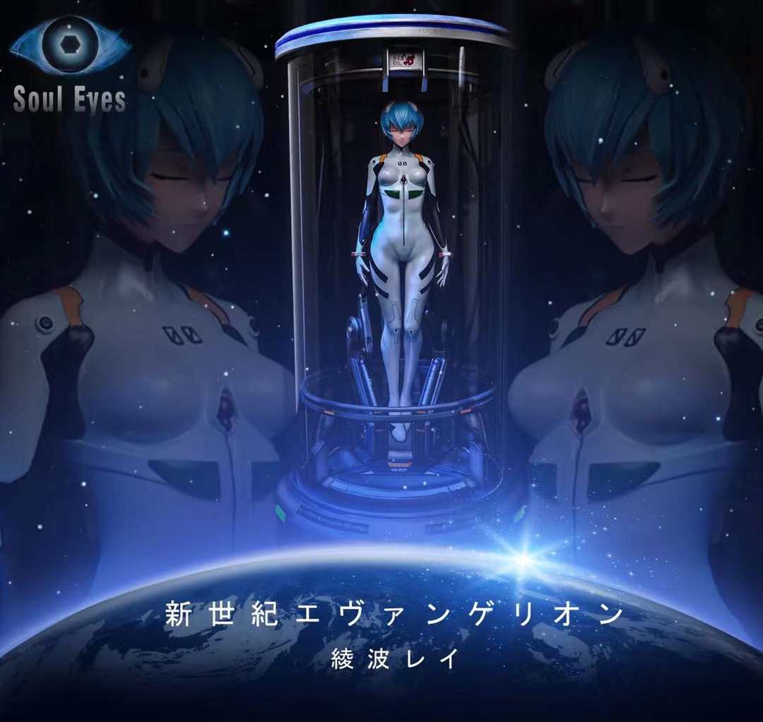 Rei Ayanami – Neon Genesis Evangelion
