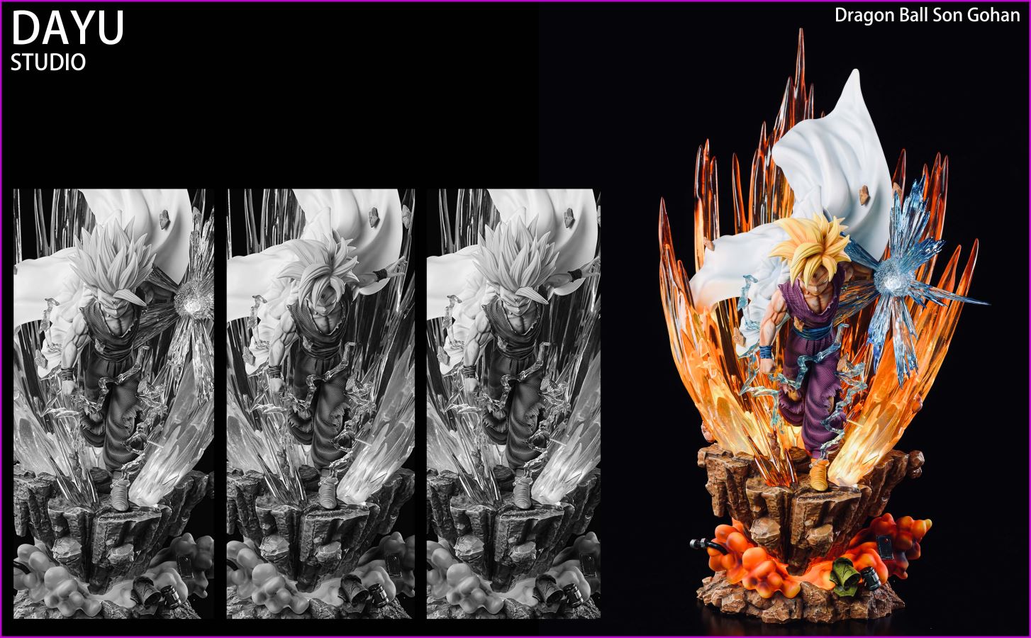 Son Gohan [EX version] – Dragon Ball