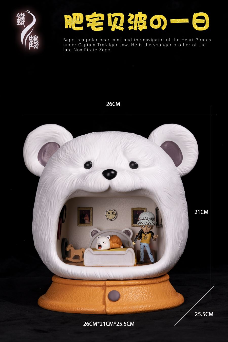 Bepo & Law – One Piece