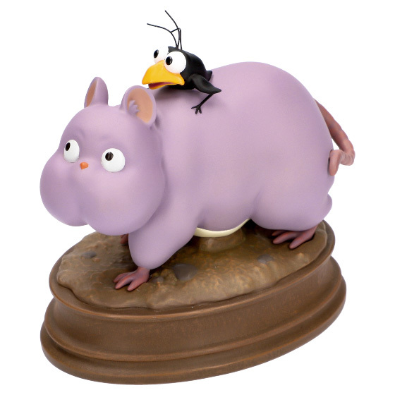 Chihiro no God Hidden mouse