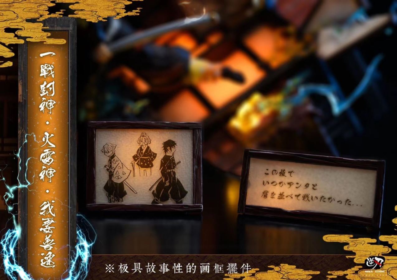 Zenitsu vs Kaigaku – Demon Slayer