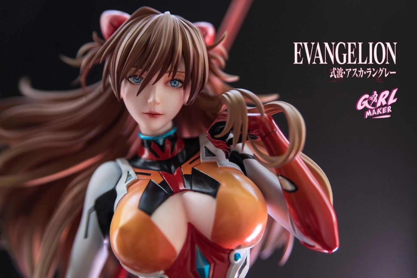 Asuka - Evangelion