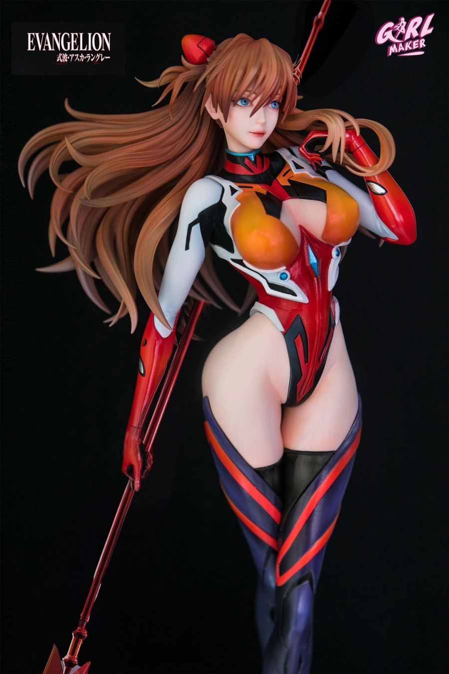 Asuka - Evangelion