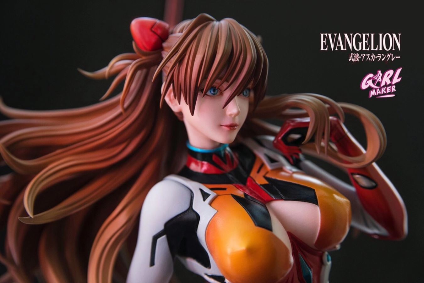 Asuka - Evangelion