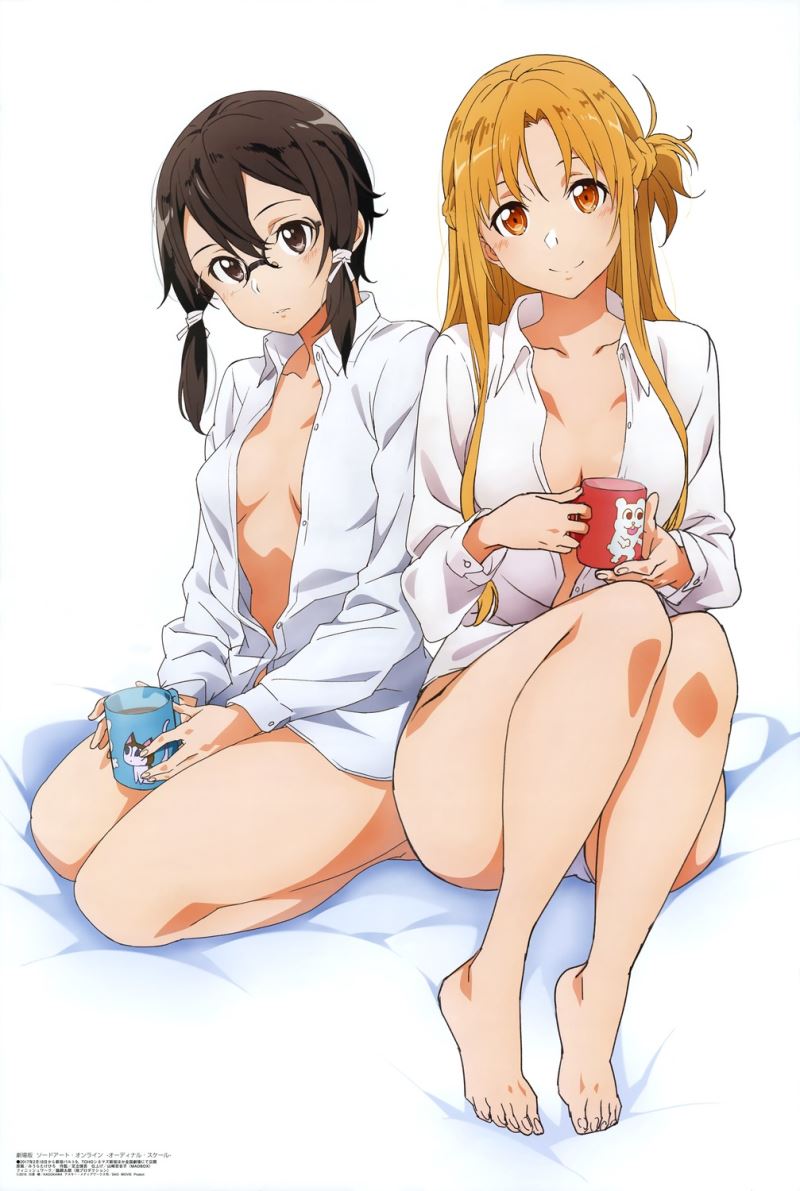 Sword Art Online: Alicization - War of Underworld - Asuna Yuuki -Shirt ver.- 1/7
