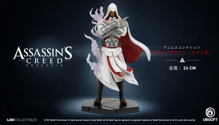 Ezio - Assassin's Creed Brotherhood