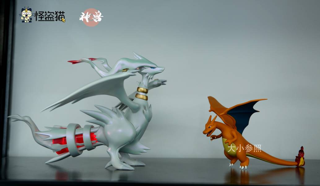 Reshiram - Pokemon