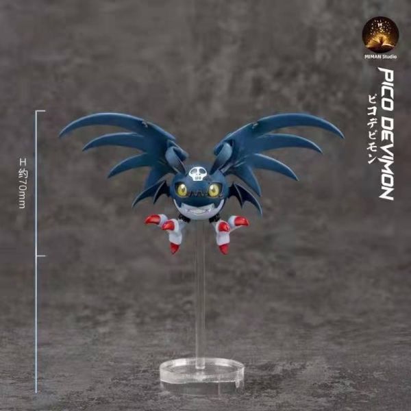 Pico Demimon / Andromon / Picklemon - Digimon