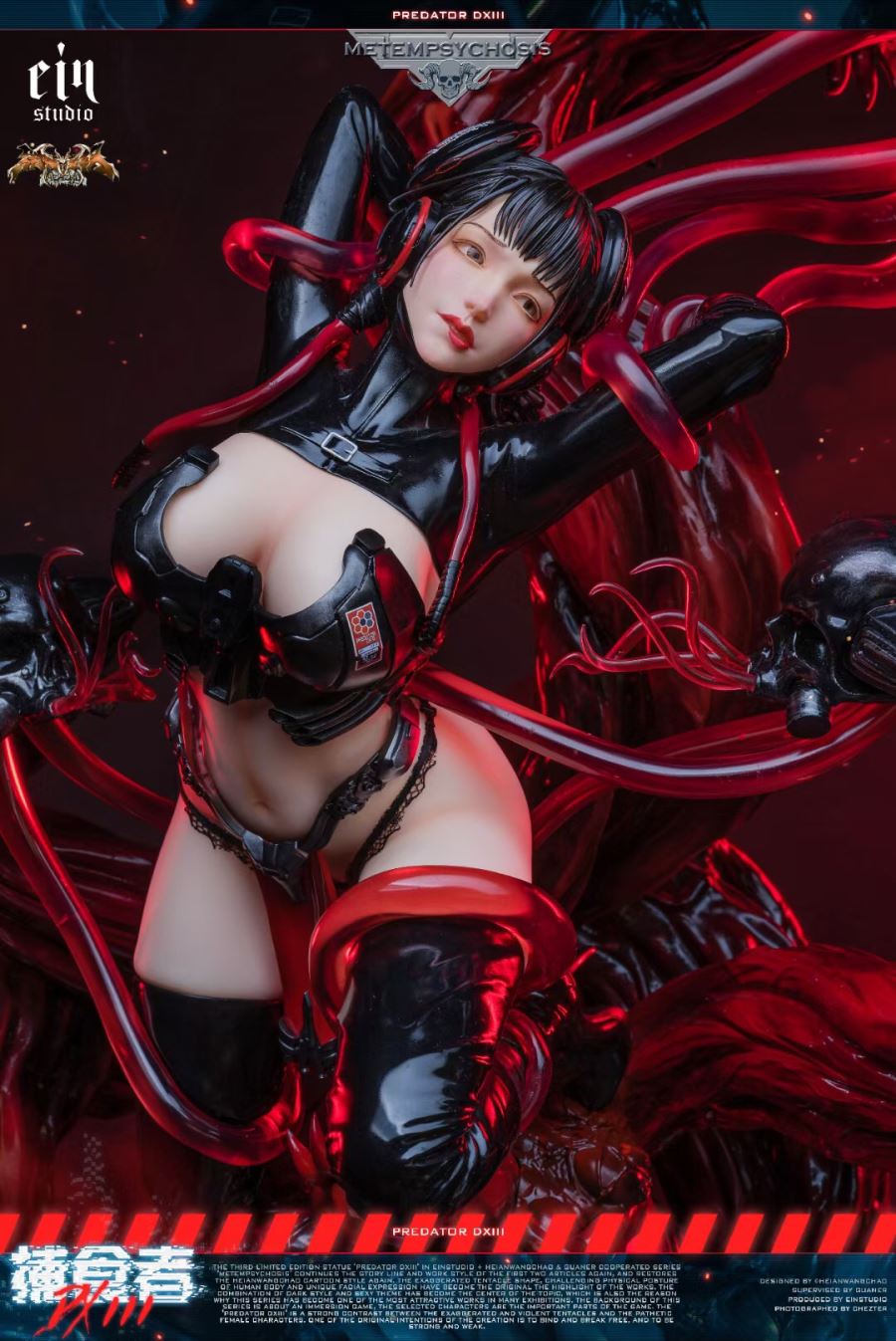 METEMPSYCHOSIS Predator DXIII Type
