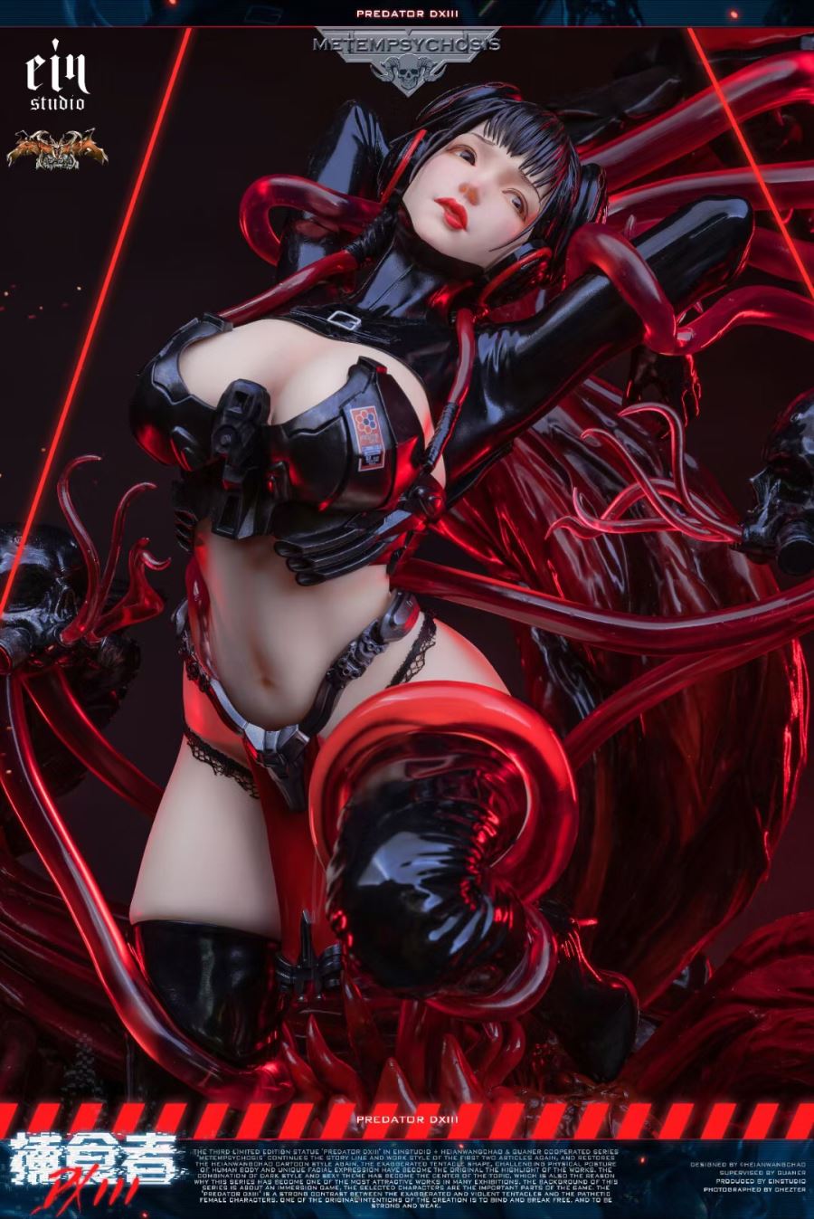 METEMPSYCHOSIS Predator DXIII Type