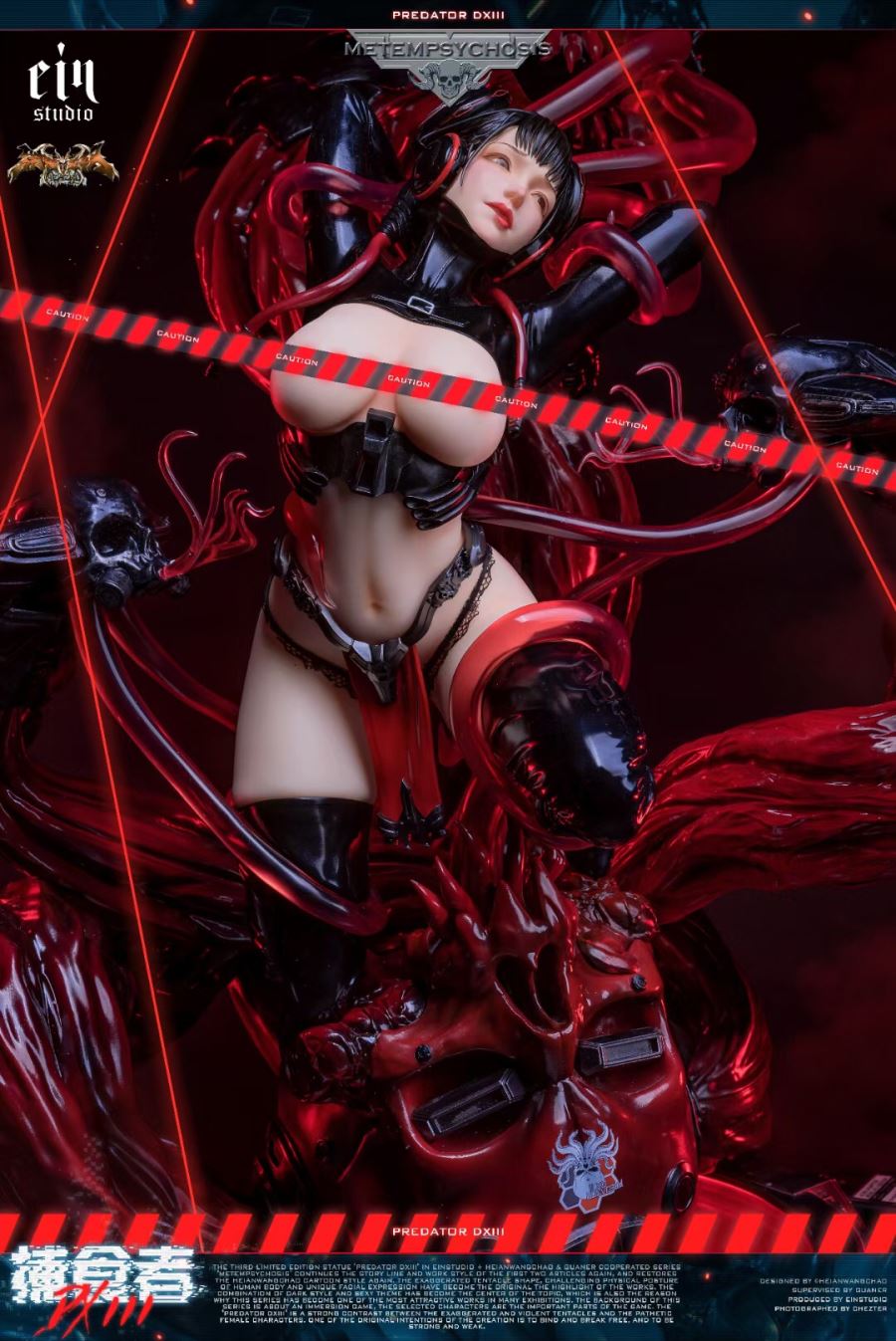 METEMPSYCHOSIS Predator DXIII Type