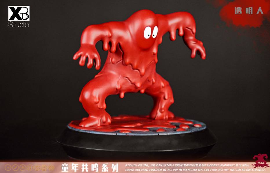 Sun Wu Fan - Dragon Ball