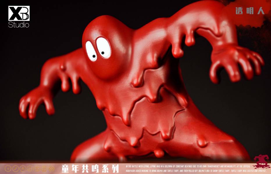 Sun Wu Fan - Dragon Ball