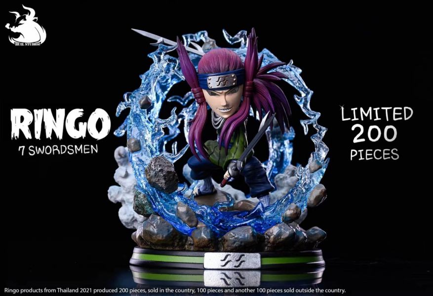 Jinnin 7 Swordsmen - Naruto