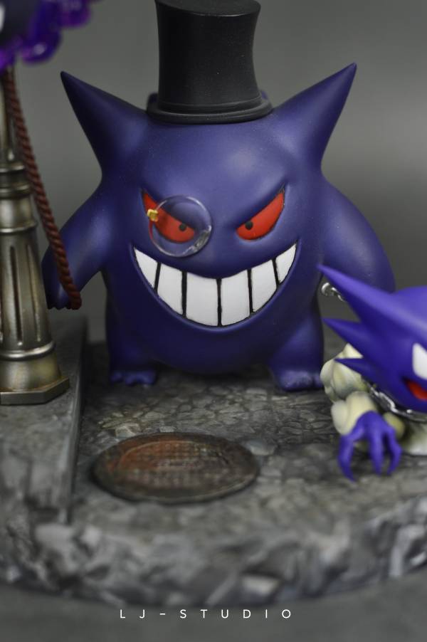Gengar - Pokemon