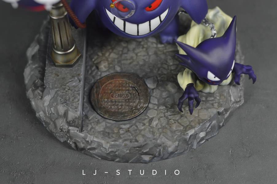 Gengar - Pokemon