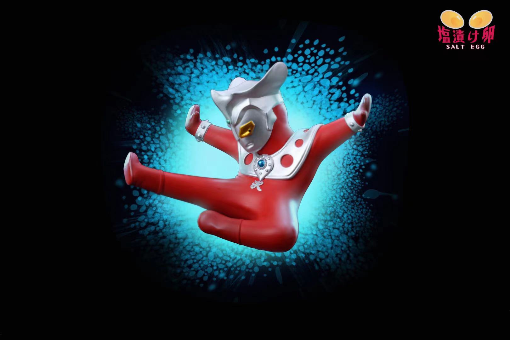 Ultraman Leo