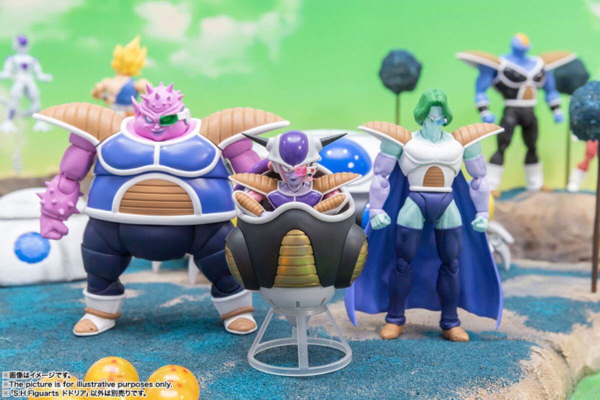SHFiguarts Zarbon