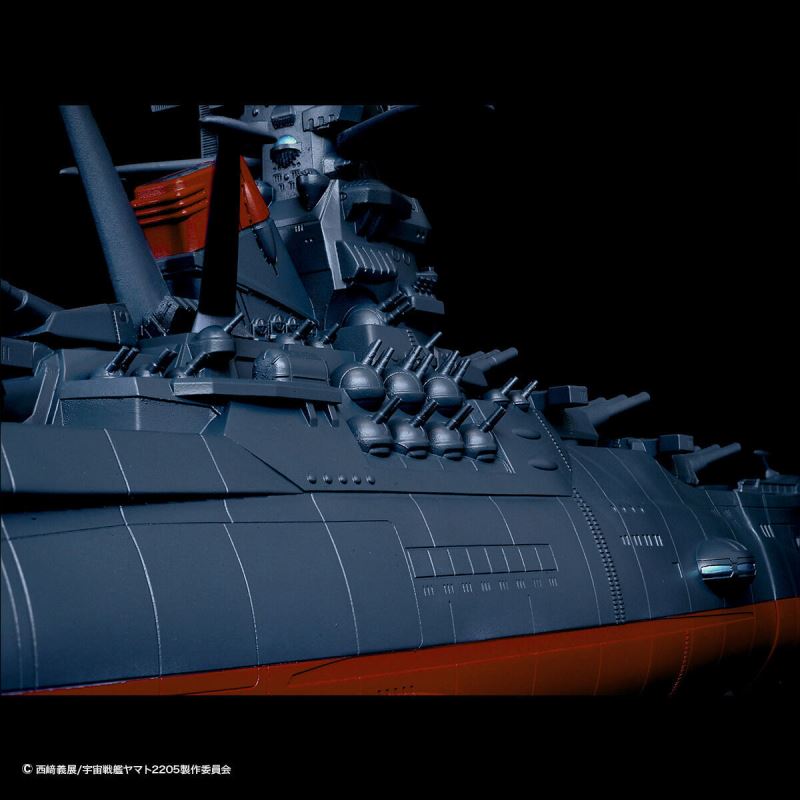 Jumbo soft vinyl figure mechanics Space Battleship Yamato 2205