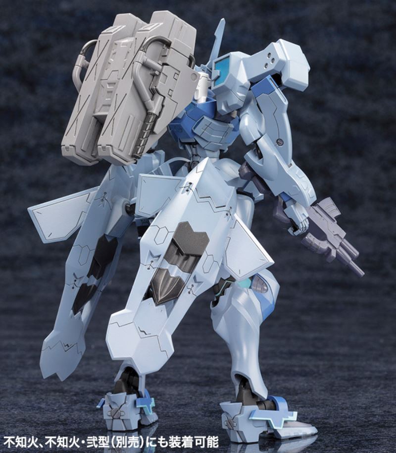 1/144 Takemi Rai Type-00A