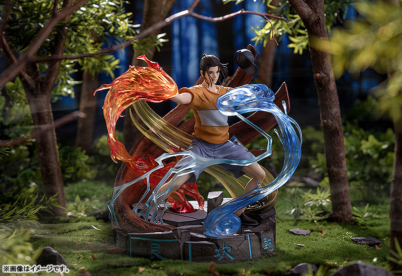 Yi Ren Zhi Xia - Wang Ye: Feng Hou Qi Men 1/7