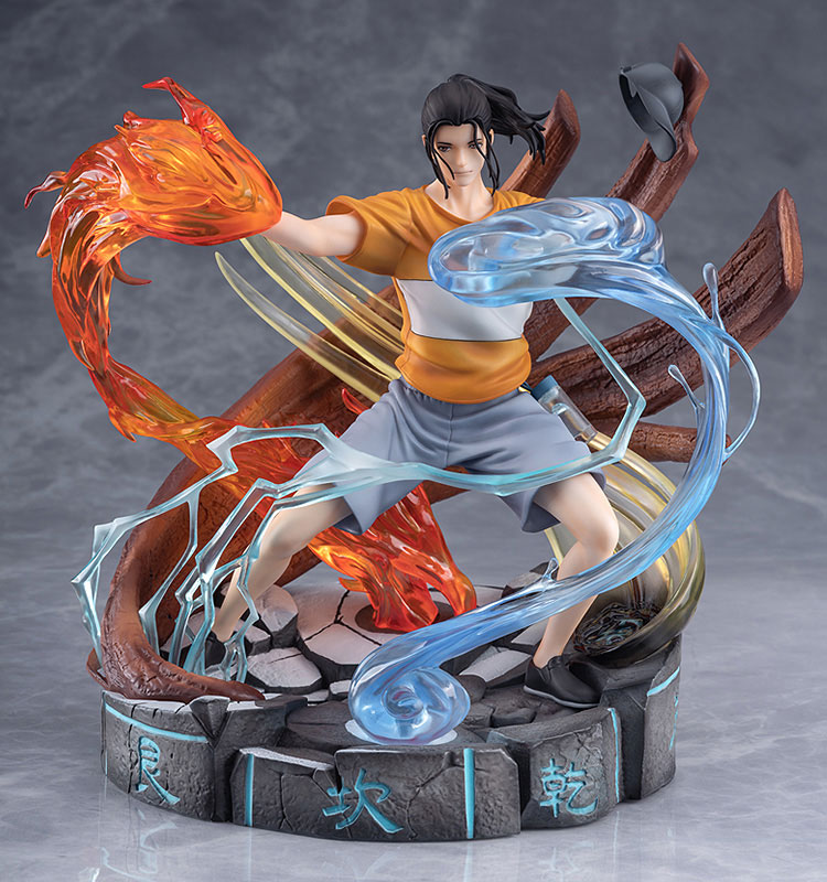 Yi Ren Zhi Xia - Wang Ye: Feng Hou Qi Men 1/7