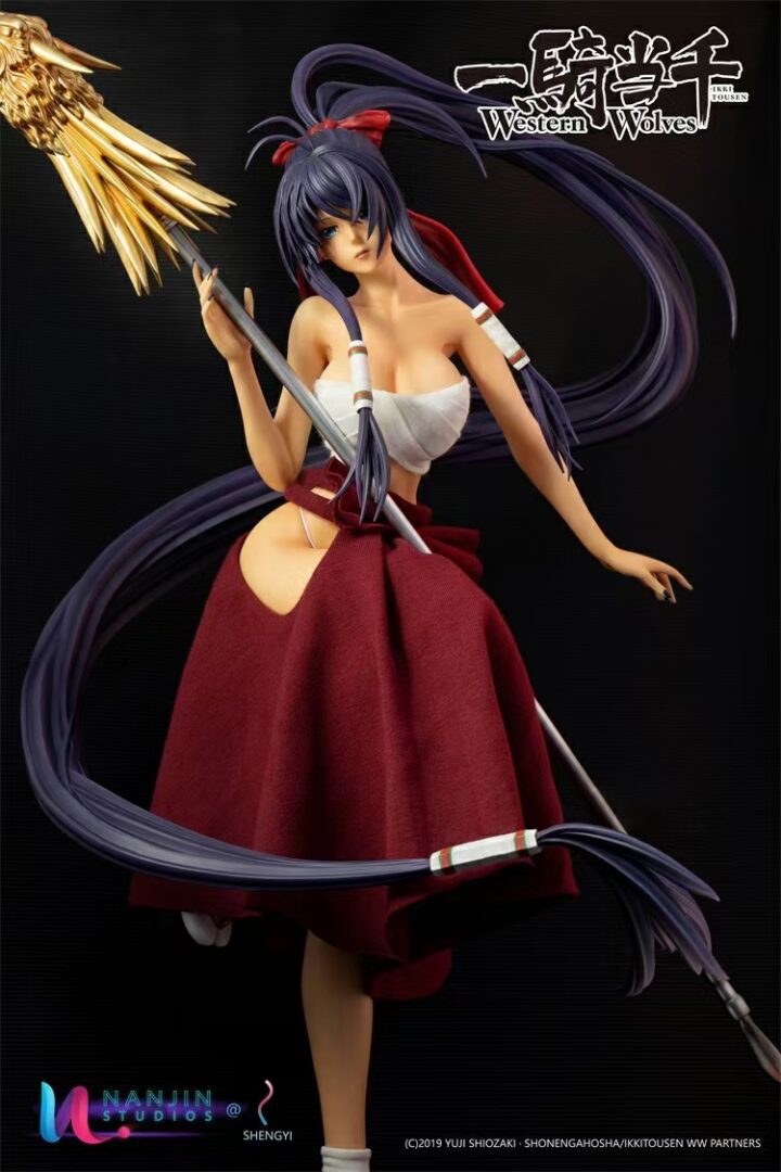 Ikkitousen Kanu