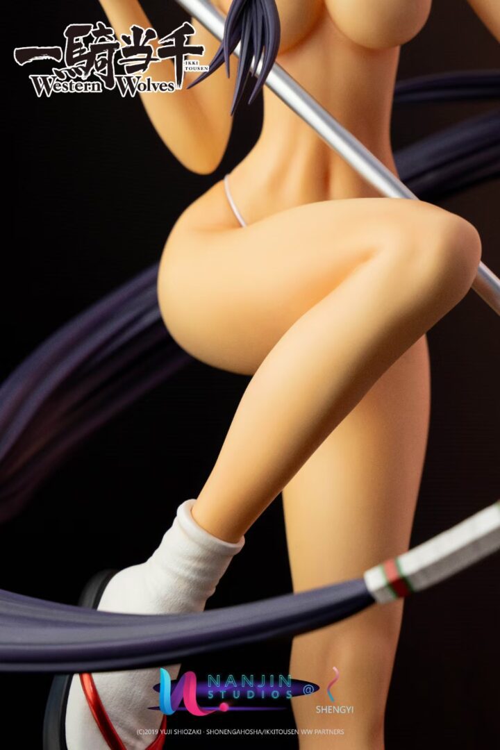 Ikkitousen Kanu