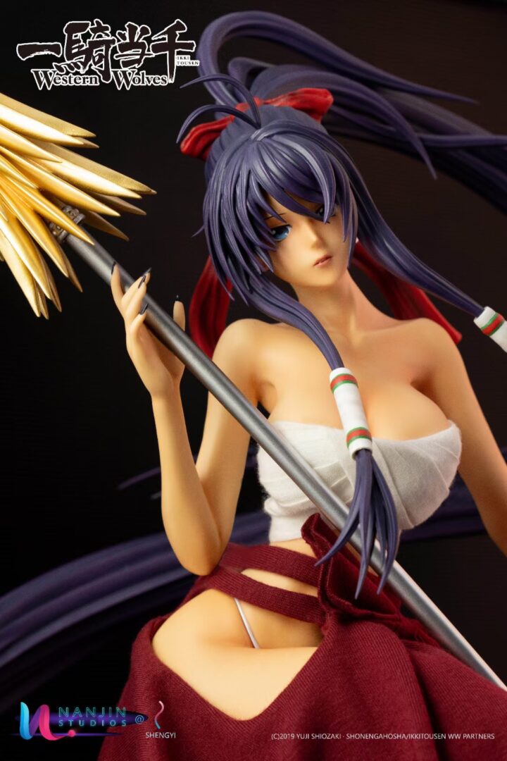 Ikkitousen Kanu