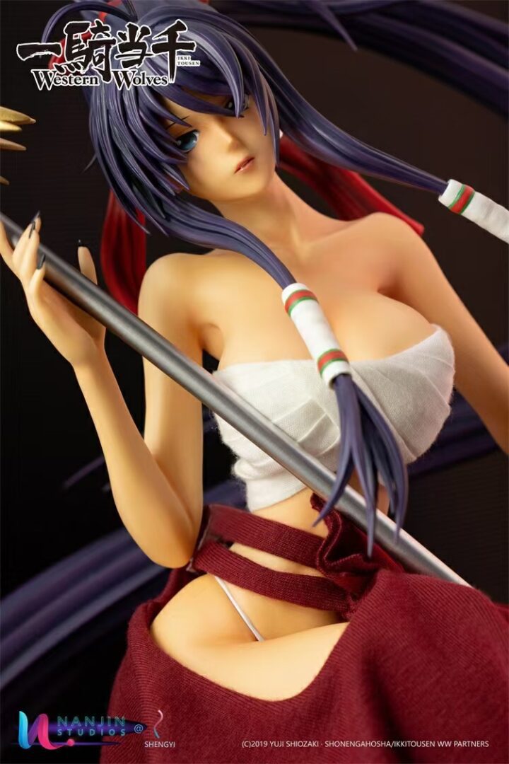 Ikkitousen Kanu