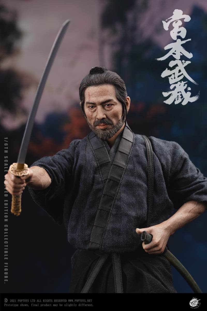 Miyamoto Musashi 1/6