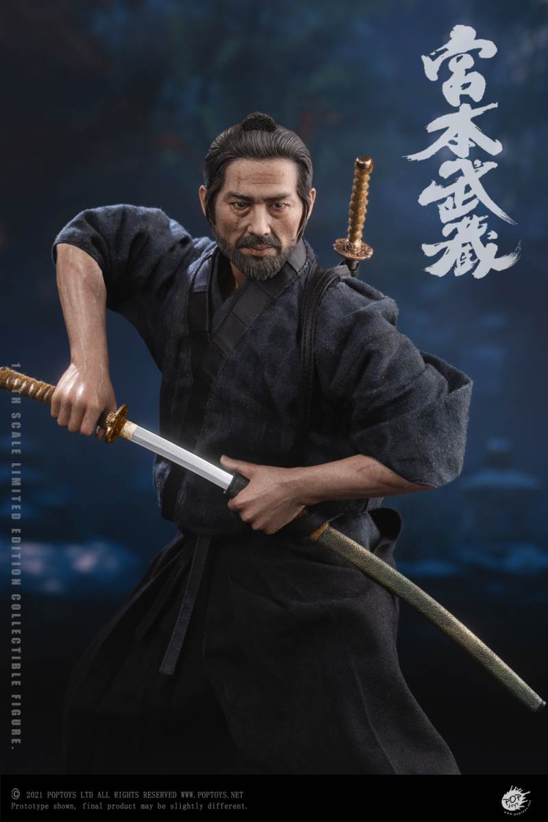 Miyamoto Musashi 1/6