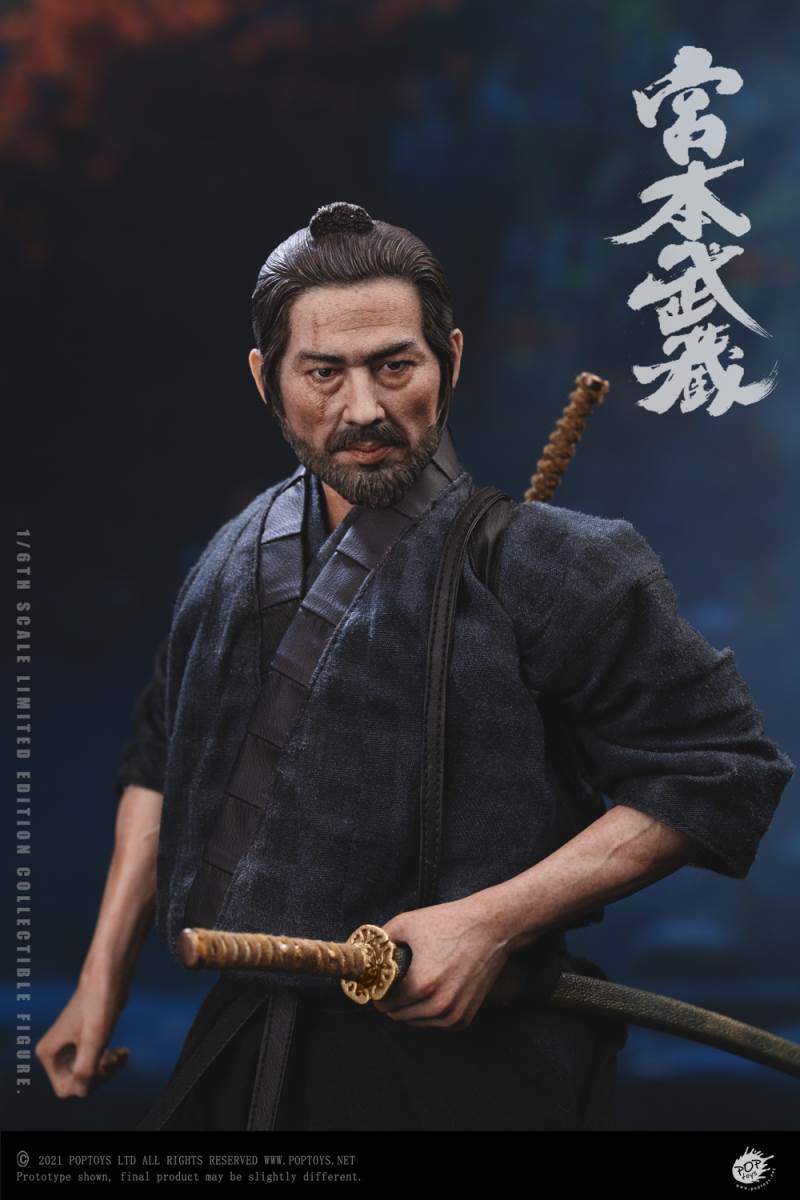 Miyamoto Musashi 1/6
